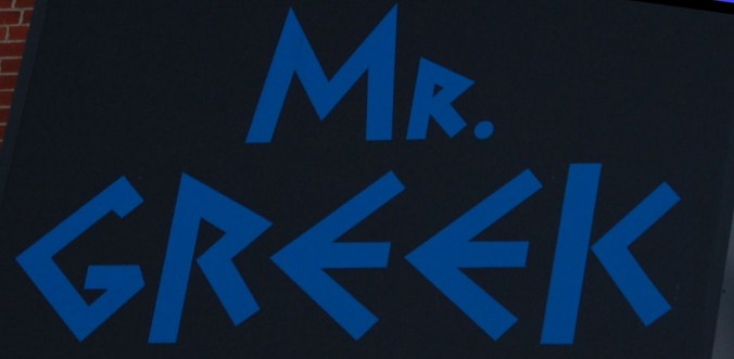 Photo credit: Lollipop 477 via flickr.com